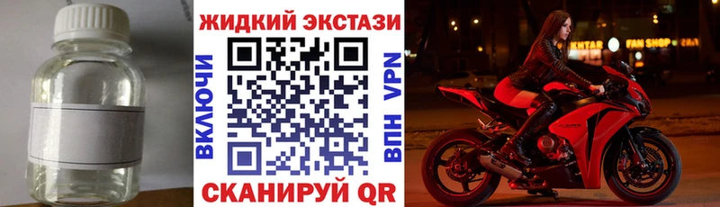 Бутират BDO 33% Далматово