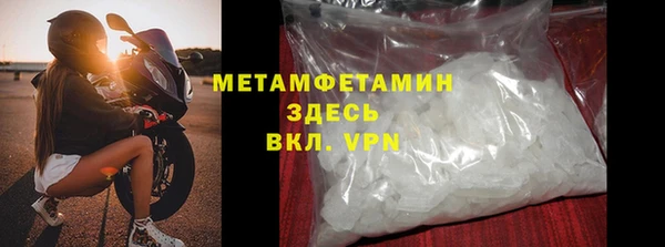 стаф Богданович