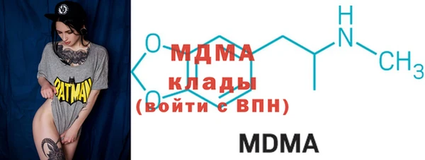 стаф Богданович