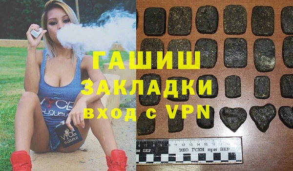 стаф Богданович