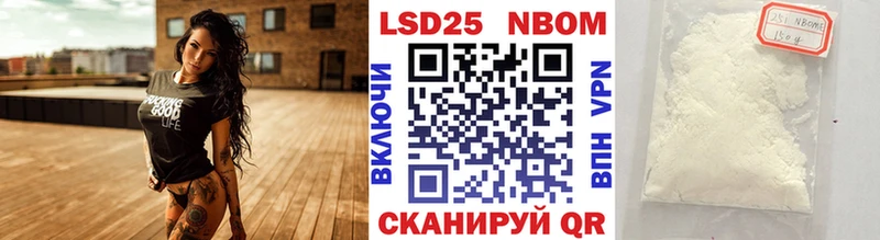 цена   Далматово  Наркотические марки 1,5мг 